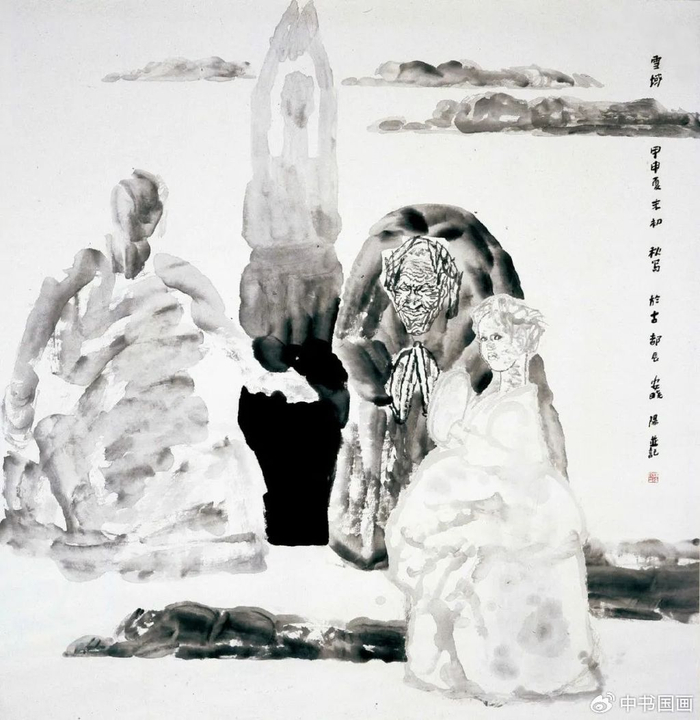 杨晓阳:绘风写实承质朴 形神兼备赋雄浑
