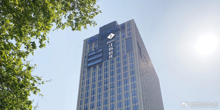 信托业破局:一场双承压下的转型__财经头条__新浪财经