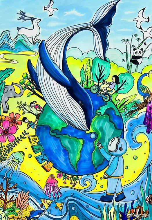 生物多样性保护让我们通过孩子们的视角持续展播获奖的优秀绘画作品"
