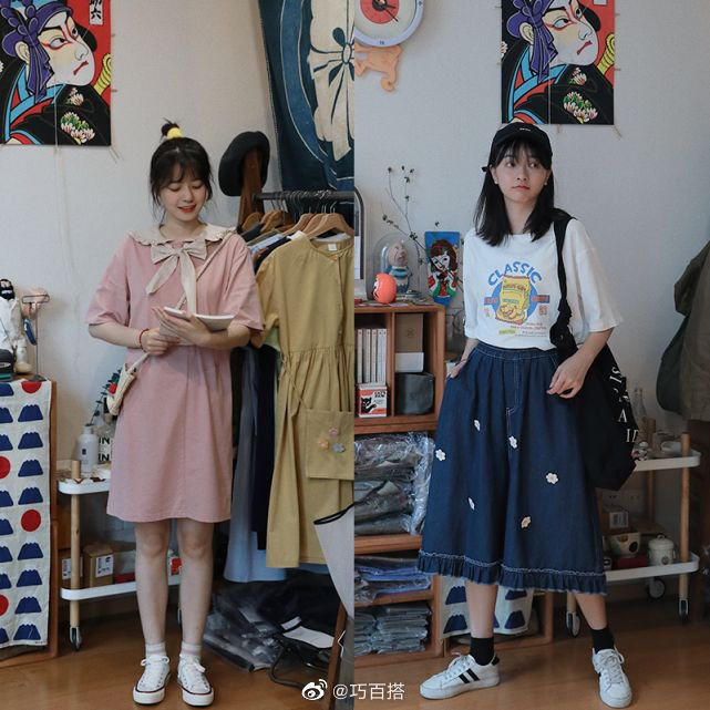 作为一个学院派的人我们在穿衣搭配上肯定也要有一些小技巧