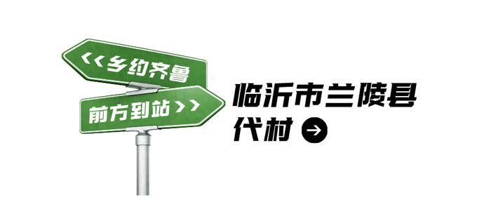 民居|乡约|黄河_新浪新闻