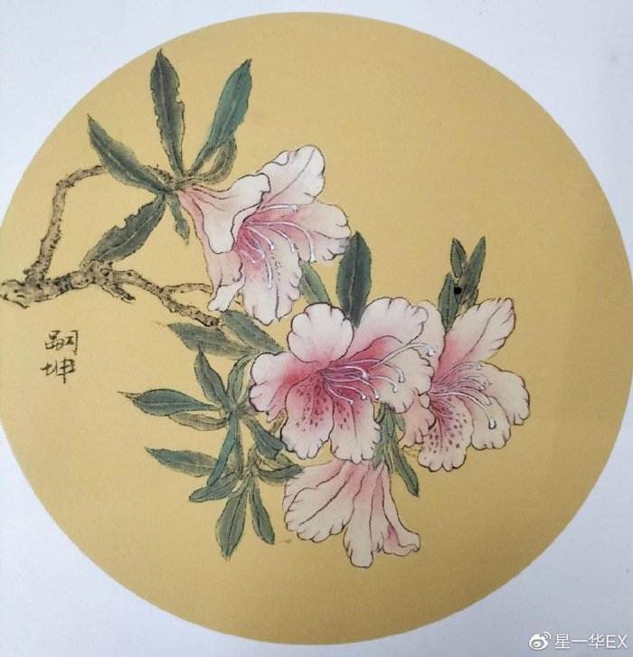 画家专栏│新时代中国艺术家风采吴嗣坤