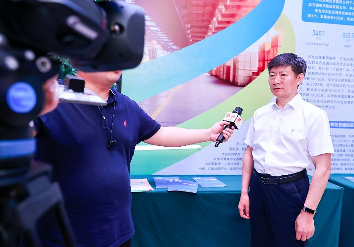 杨虎山:布局"海陆空天"一体化 推动河北物流业持续进步