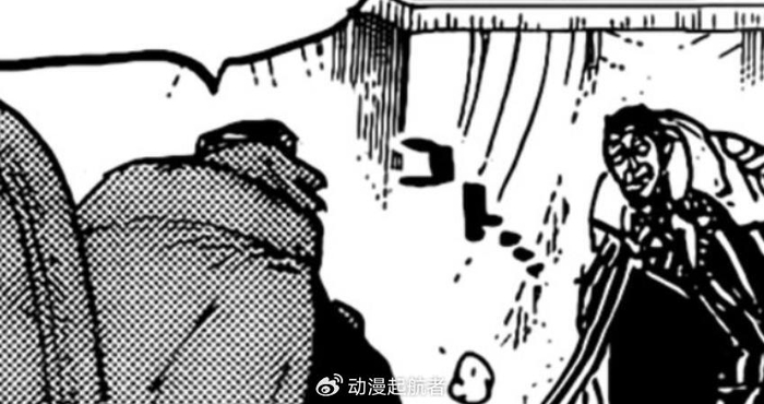 海贼王1104话:不可思议,原来萨坦可以合并果实的力量,太神奇了|漫画推荐|波妮|能力|恶魔|幻兽_新浪新闻