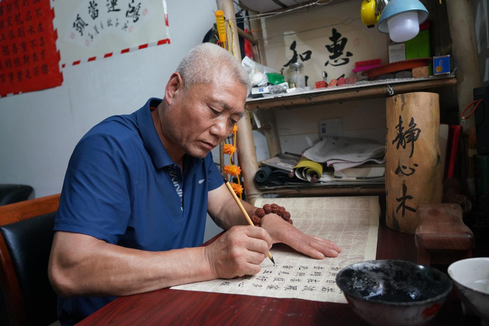 墨石—陈夫金的书法情结