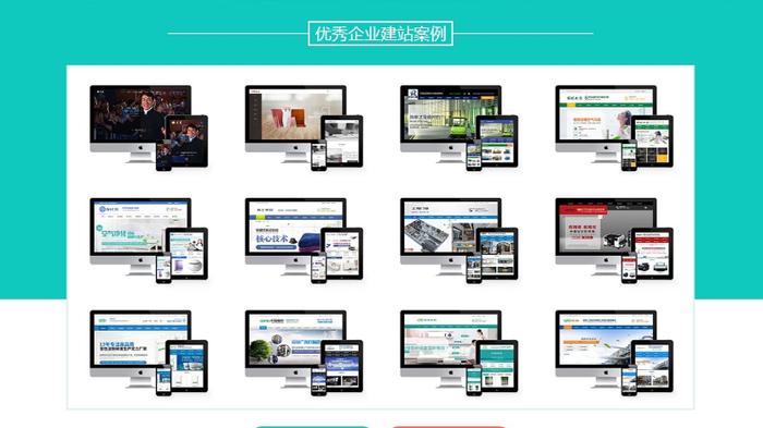 浅谈批量做网站关键词排名的思路