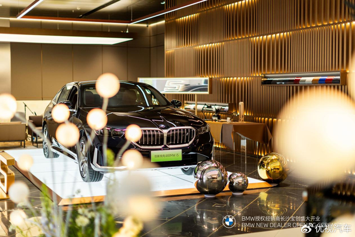 全新bmw领创绿星经销商长沙宝创隆重开业|宝马|宝创|领创_新浪新闻