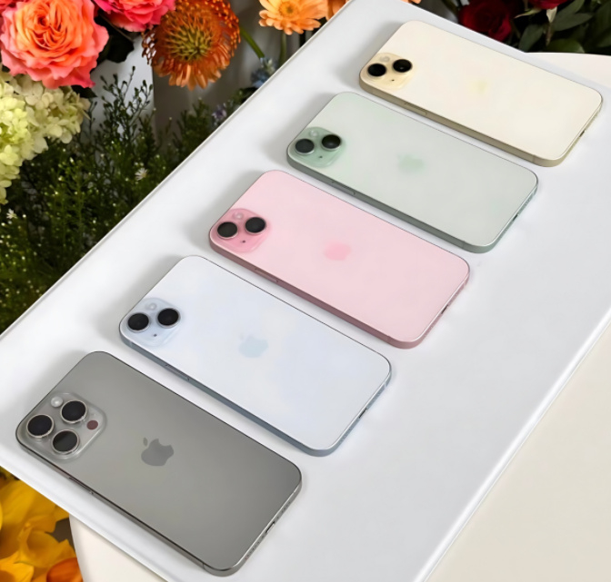 第一部:iphone 15大家都知道iphone 15 pro max是最好的,这个是不争的