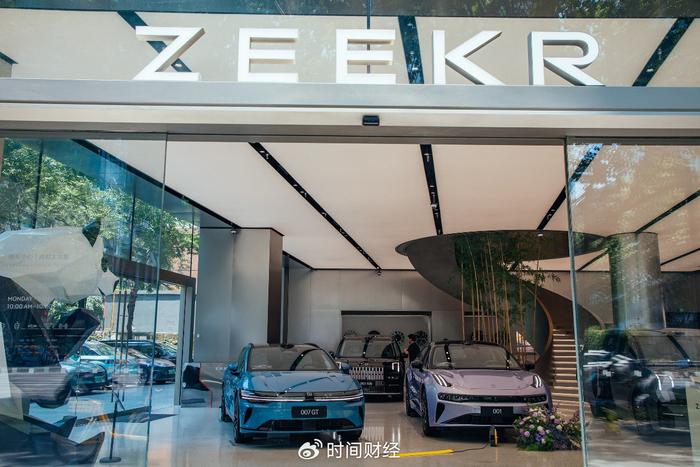 “0公里二手车”炮制虚假繁荣,极氪公司户销量异常疑云难消__财经头条__新浪财经