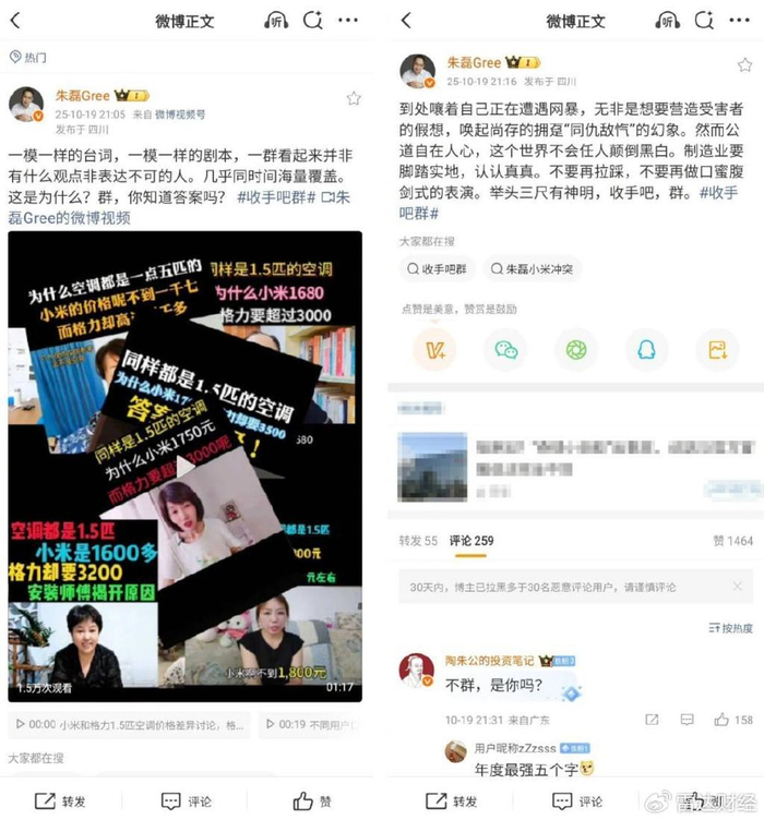 朝鲜战争高地争夺战 电影3891怎么还原历史