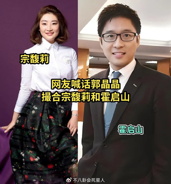 霍震霆疑有意培养40岁霍启山,但他和哥哥霍启刚相比还差这一点|霍启山