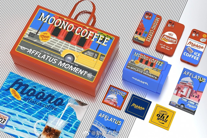 moono咖啡品牌logo及vi设计言合品牌