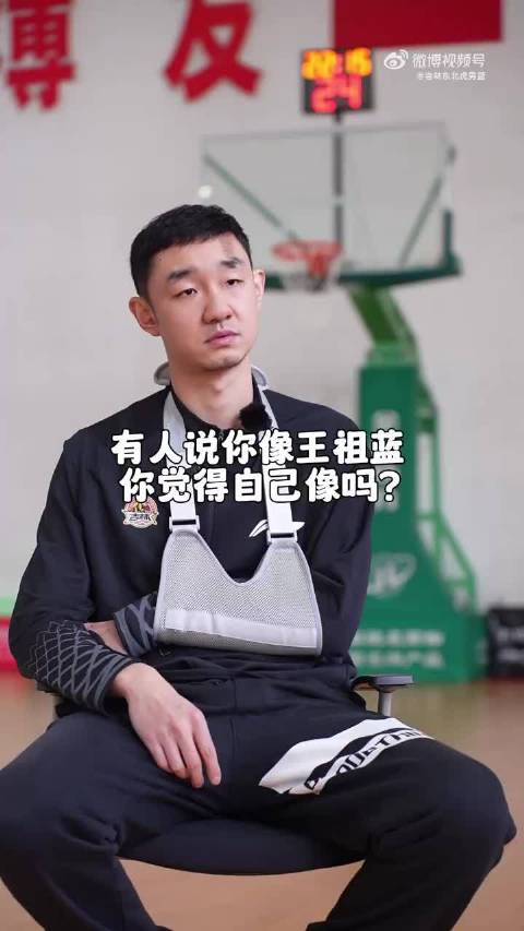 代怀博喜欢锅包肉和铁锅炖自己确实和王祖蓝有点像