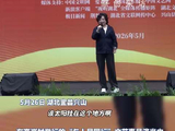 歌唱家李琼亮相风采依旧，高歌《三峡我的家乡》献乡亲