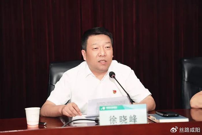 通报,院领导依次进行了专项点评,党委书记,院长徐晓峰以《准确识变