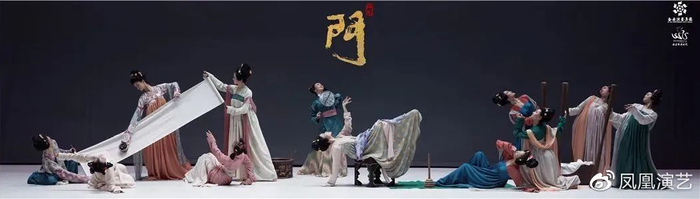 舞剧《门》|2023全国巡演 首站登陆国家大剧院