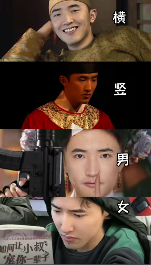 虽然"毛巾少爷"看起来还没有在集团内占据一席之地,但做起自媒体却是