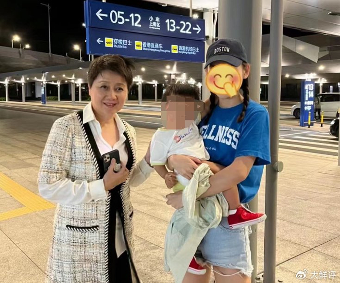 63岁梁安琪深夜独自过关，风尘仆仆妆容倦怠，被叫梁小姐很开心|梁安琪|四太|赌王
