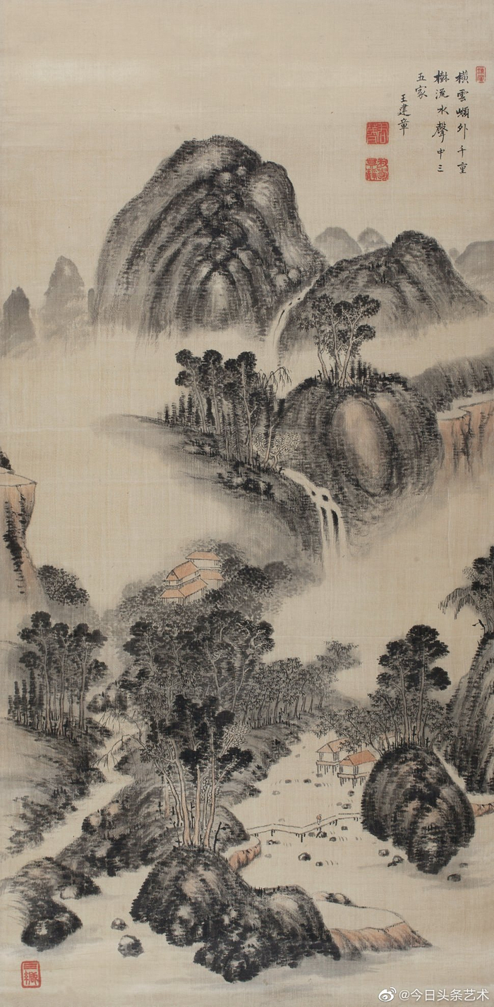 明末清初画家王建章山水画