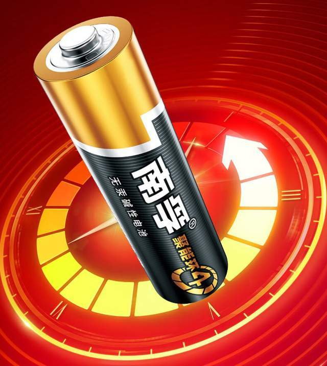 南孚电池上市之路:安孚科技再造,亚锦科技盛宴|亚锦科技|科技|溢价