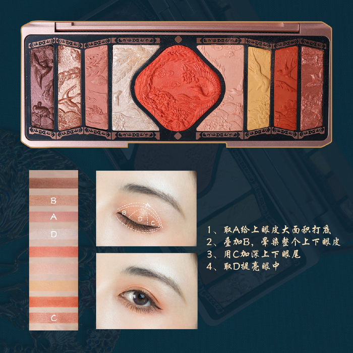 妆奁是古代女子收纳梳妆品的镜匣