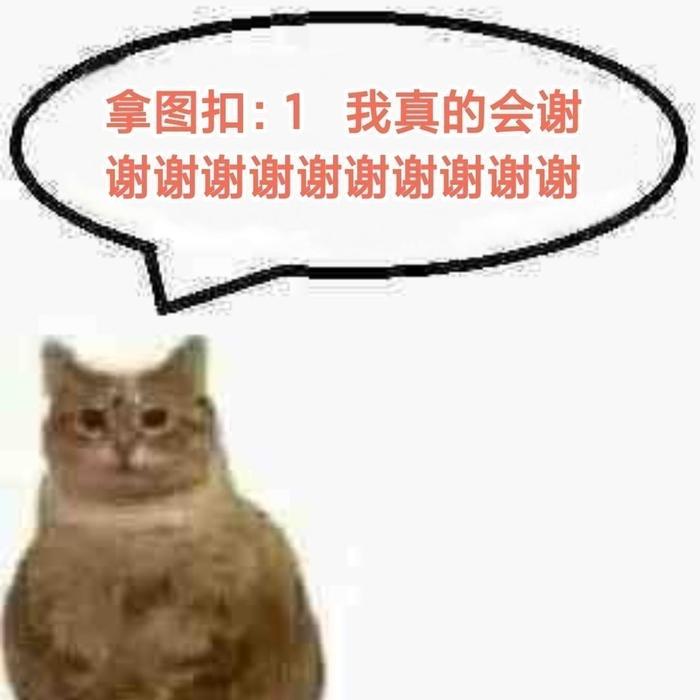 emoji小黄豆可爱表情包