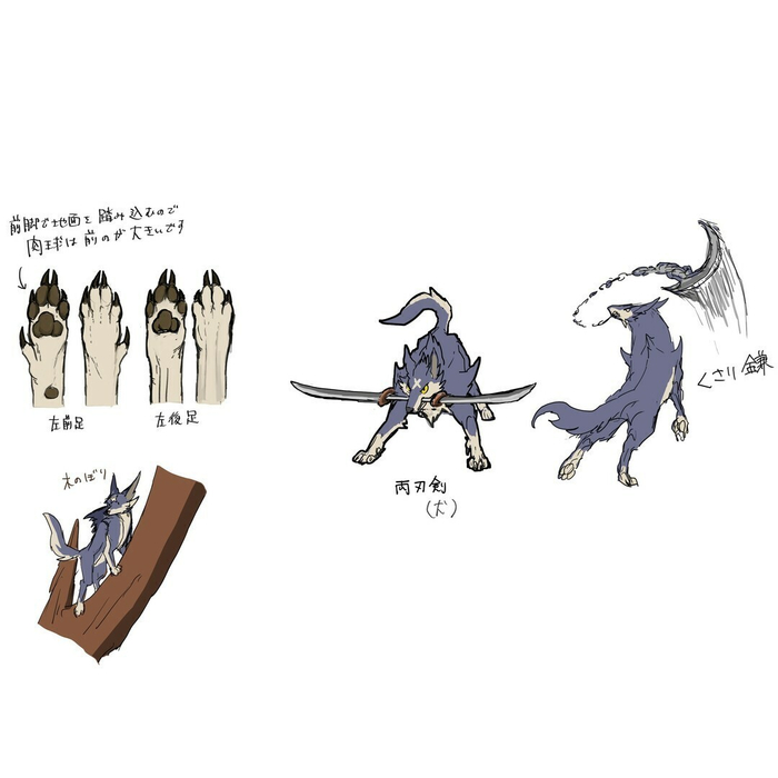 怪物猎人崛起牙猎犬开发原画