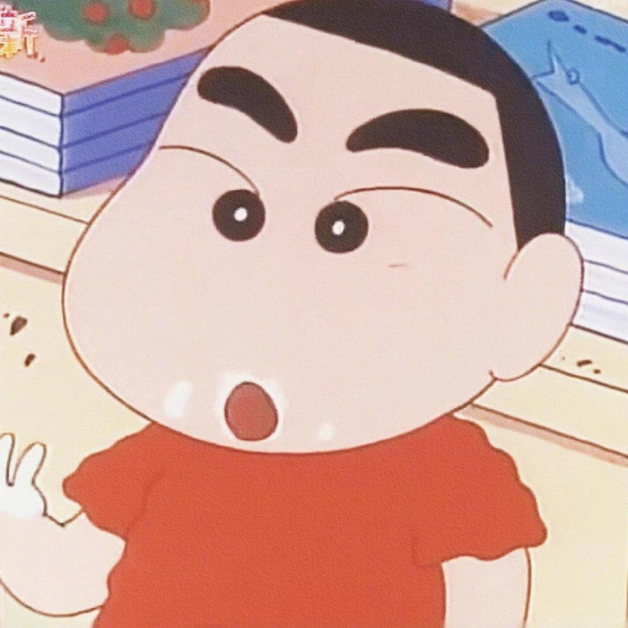 蜡笔小新头像 可可爱爱