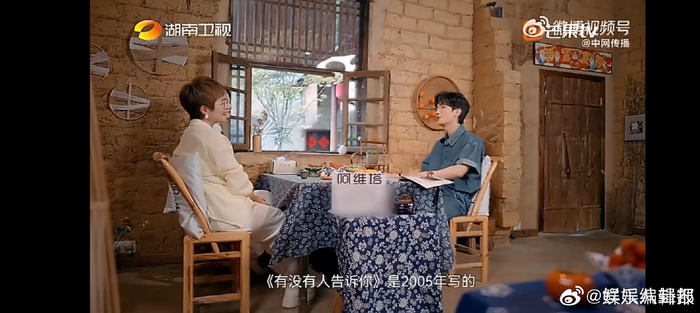 陈楚生谈歌手被评难听，回忆05年解约经历__财经头条__新浪财经