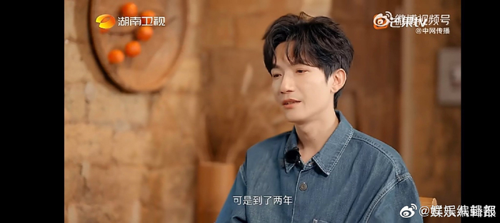陈楚生谈歌手被评难听，回忆05年解约经历__财经头条__新浪财经