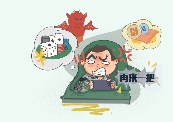 东风漫画 | 守好"指尖上的安全",就在这些细节中～～|网络安全_新浪