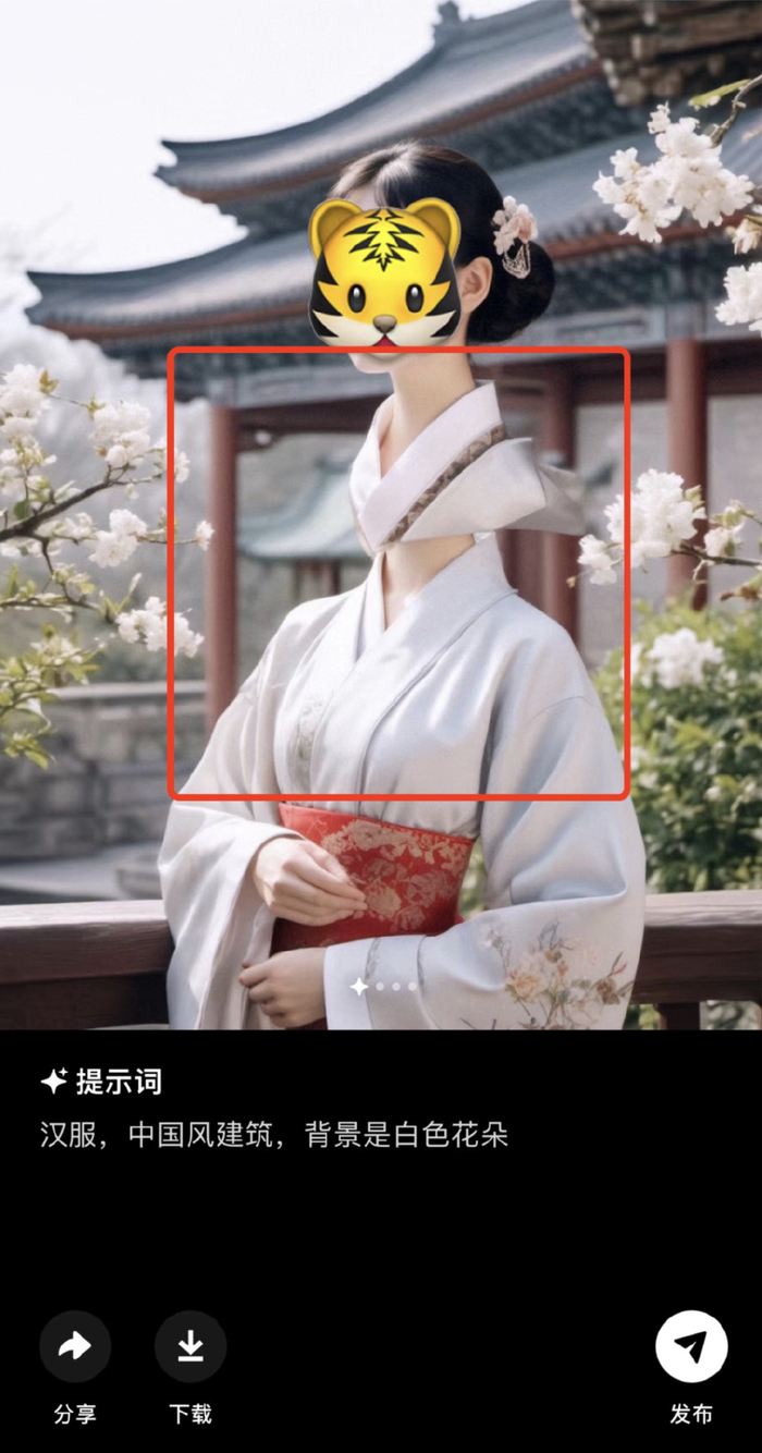 快手,字节"妙鸭化",ai图像应用还能再度出圈吗?|头号ai玩家