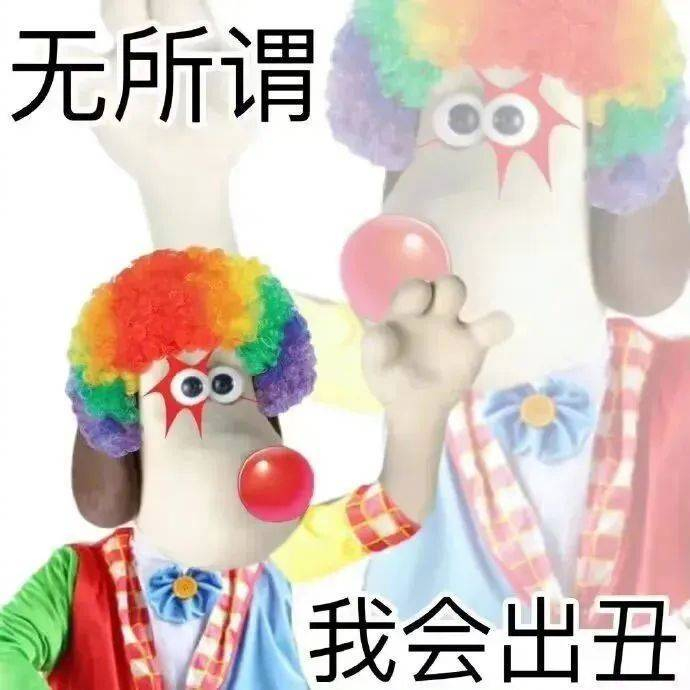 表情包 | 心疼的抱抱你 拿图点赞、吱声