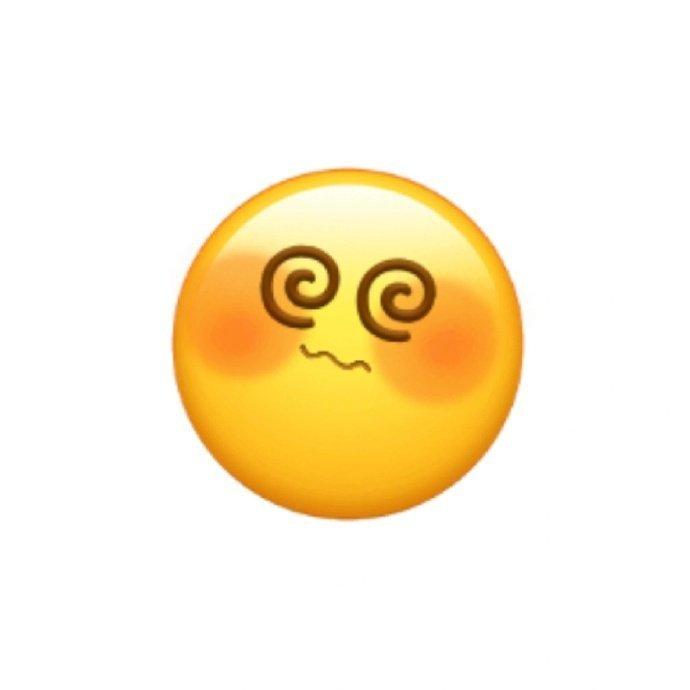 emoji小黄豆可爱表情包