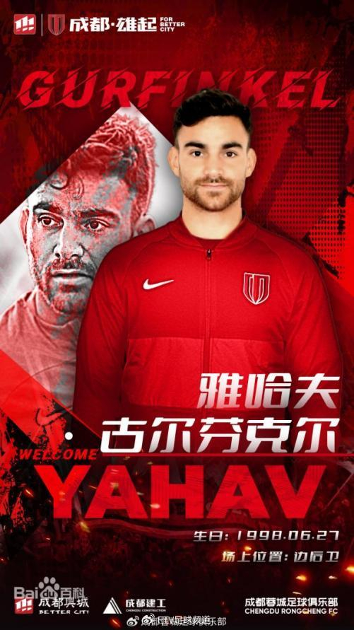 同为黑马谁能突围谁受困