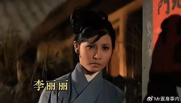 tvb演员李丽丽去世,拍戏54年未婚育,临终无亲人陪伴,享年74岁