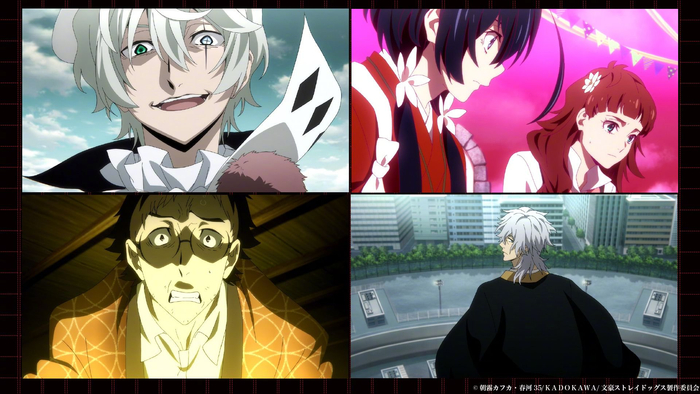 文豪野犬第五十一话最强の男先行图公开