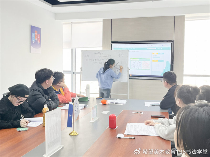 希望美术教育第78届全国加盟校校长培训会暨教师初阶培训会圆满收官
