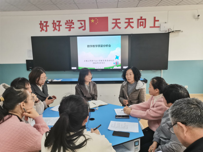 石嘴山市教育体育局:潜心教研沐春风 共享研途皆芬芳|教师|石嘴山市