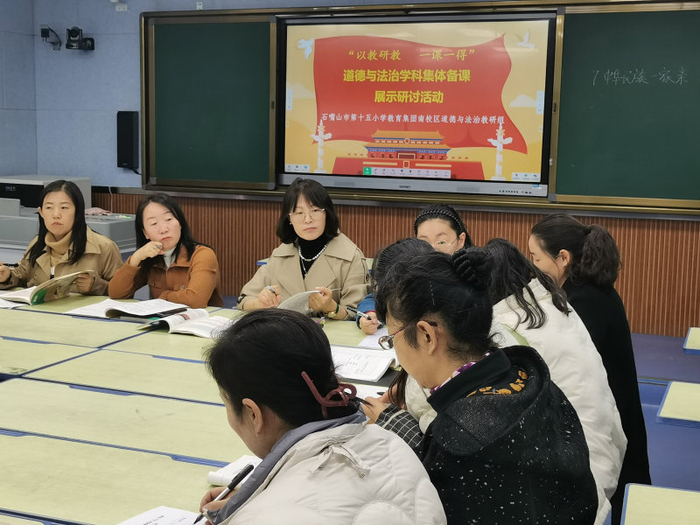 石嘴山市教育体育局:潜心教研沐春风 共享研途皆芬芳|教师|石嘴山市