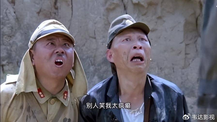 郭达假捆绑,滑板成了最佳演员|举起手来|鬼子|郭达_新浪新闻