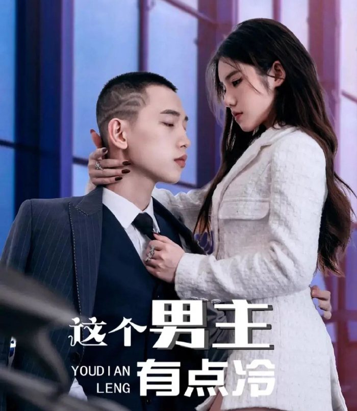 短剧爆火,平台下场