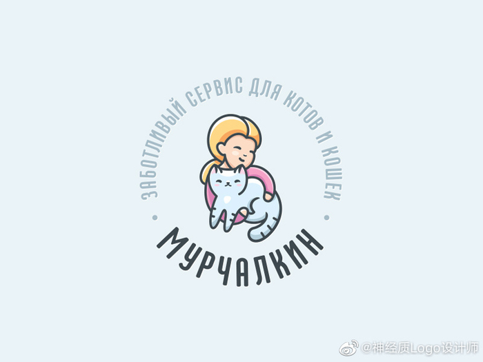 百变女生!女性元素Logo设计