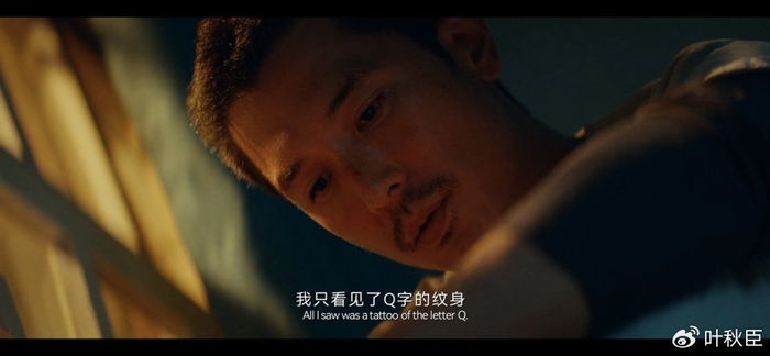 游乐园尚语贤的扛剧能力不如邱泽,所以第三个单元的质量开始断崖式