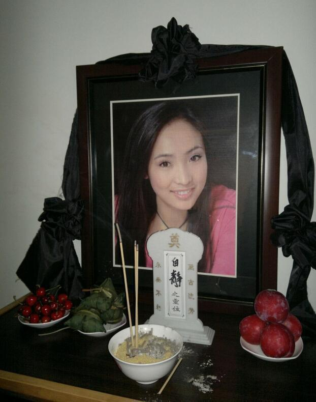 当"贪图美色"的周成海,遇上"狠人"白静,结局已经注定了