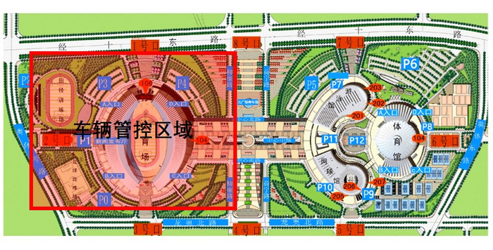 体育场|林俊杰|济南_新浪新闻