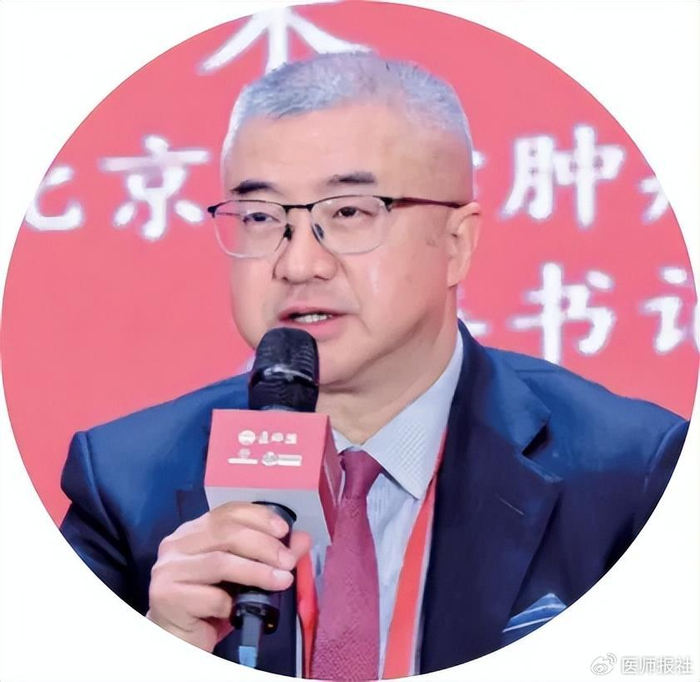 第九届医学家年会96巅峰对话·院管篇|吴昊|抗癌|医院_新浪新闻