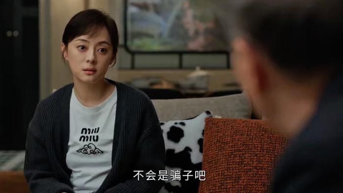《蛮好的人生》胡曼黎永远不知，薛晓舟要丁达尔改口叫叔叔的真正原因