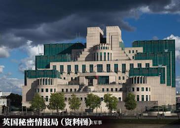 中国的间谍学院图片