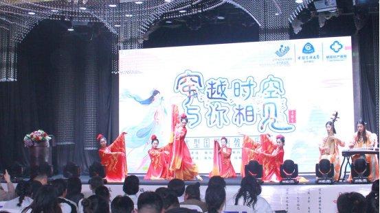 穿越时空，与你相见 ——朝阳妇产国学胎教音乐会圆满落幕